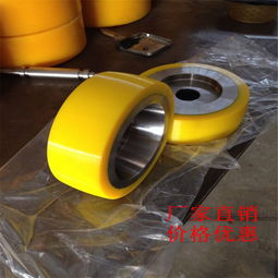 包膠輪 聚氨酯包膠 不脫膠耐磨性能好