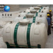 復(fù)合儲罐 產(chǎn)品列表第12頁 化工設(shè)備網(wǎng)